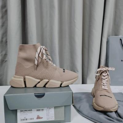 wholesale quality balenciaga speed 2.0 coffee